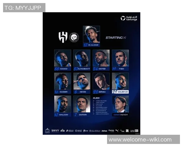 利雅得胜利客战利雅得体育首发阵容公布菲利克斯与马内领衔出战